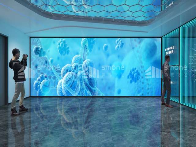 云上展厅展馆中控